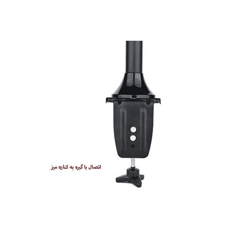 پایه رومیزی مانیتور ال سی دی آرم مدل LD-6 — تصویر ۴