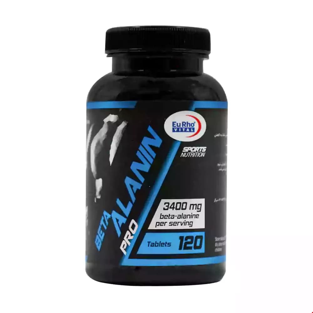 قرص بتا آلانین یوروویتال 120 عدد Eurhovital Beta Alanin 120 Tabs — تصویر ۲