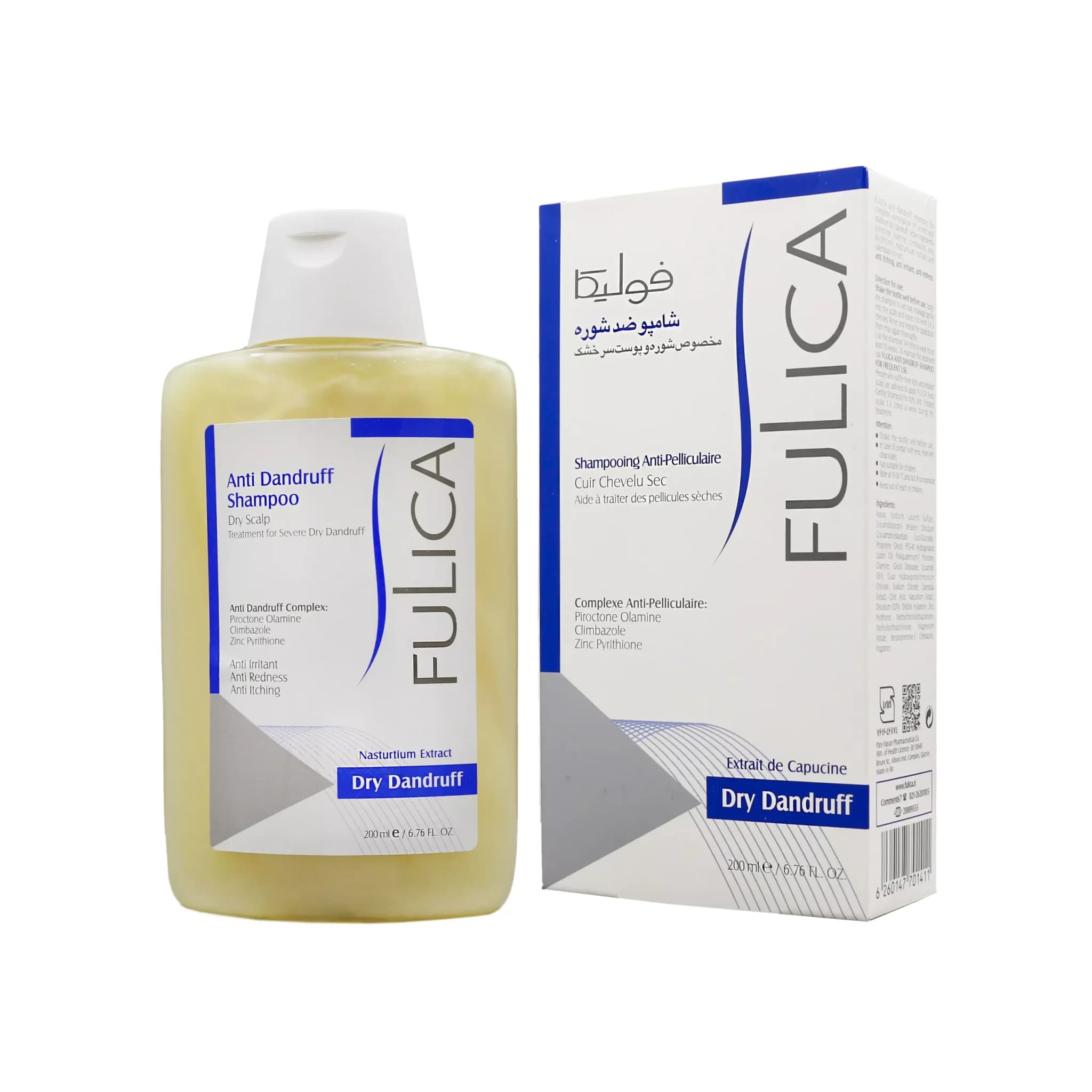 شامپو ضد شوره مناسب شوره و پوست سر خشک فولیکا حجم 200میلی لیتر fulica anti dandruff shampoo — تصویر ۲
