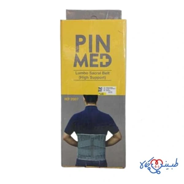 کمربند آتل دار 30 سانت پین مد کد 2007 — تصویر ۳
