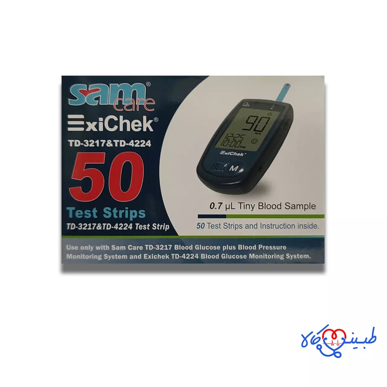 نوار تست قندخون اکسی چک ExiChek بسته 50 عددی — تصویر ۴