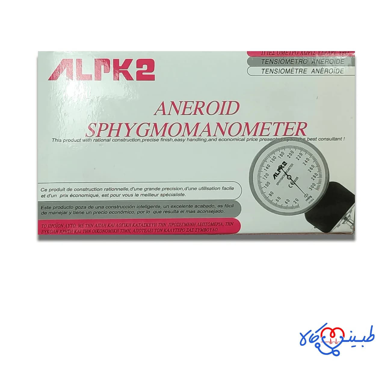 فشارسنج عقربه ای آلپیکادو ALPK2 همراه با گوشی پزشکی