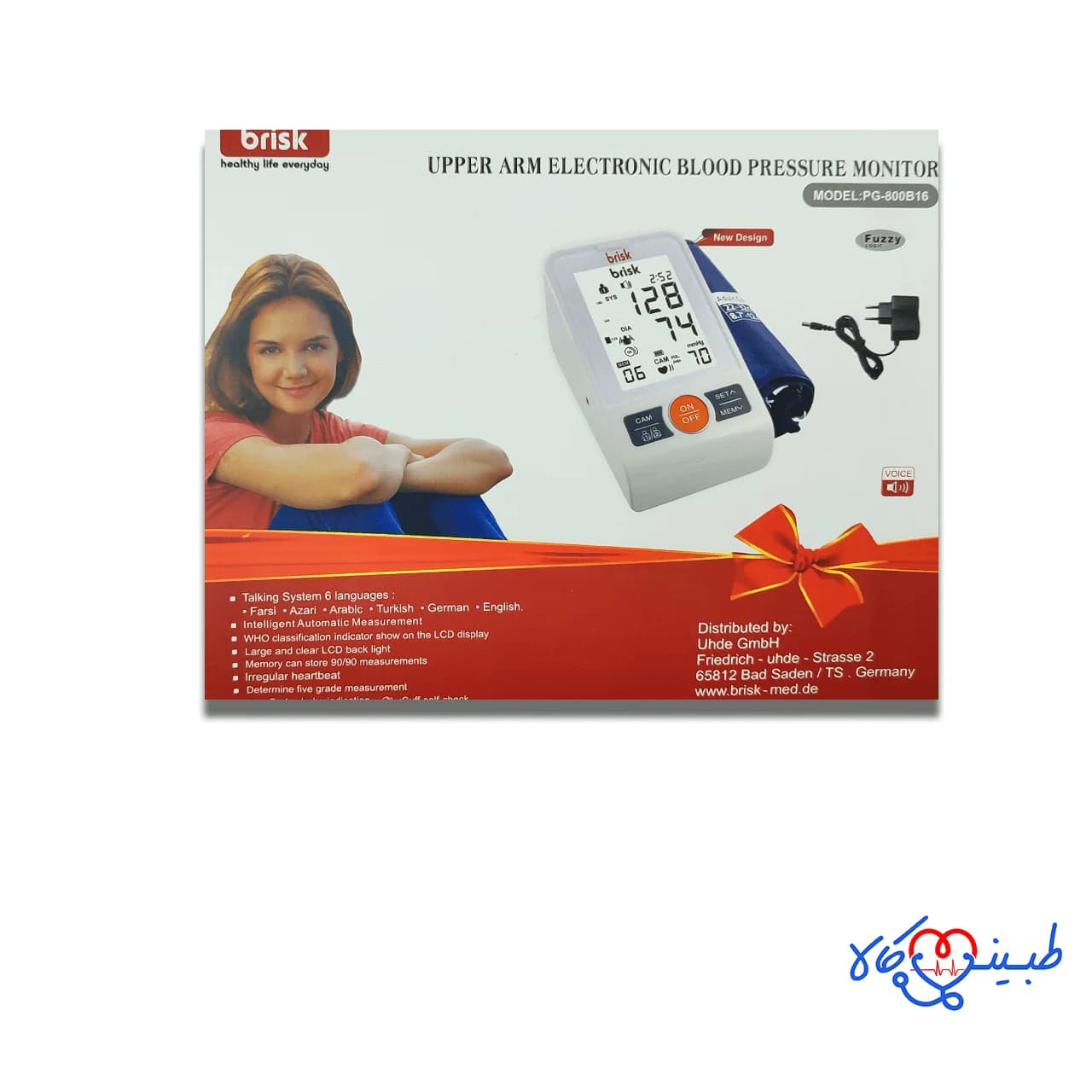 فشارسنج بریسک سخنگو مدل PG-800B16 — تصویر ۴