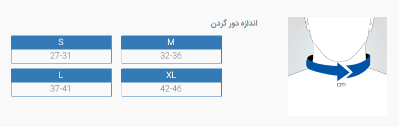 گردنبند فيلادلفيا پاک سمن 069 — تصویر ۴