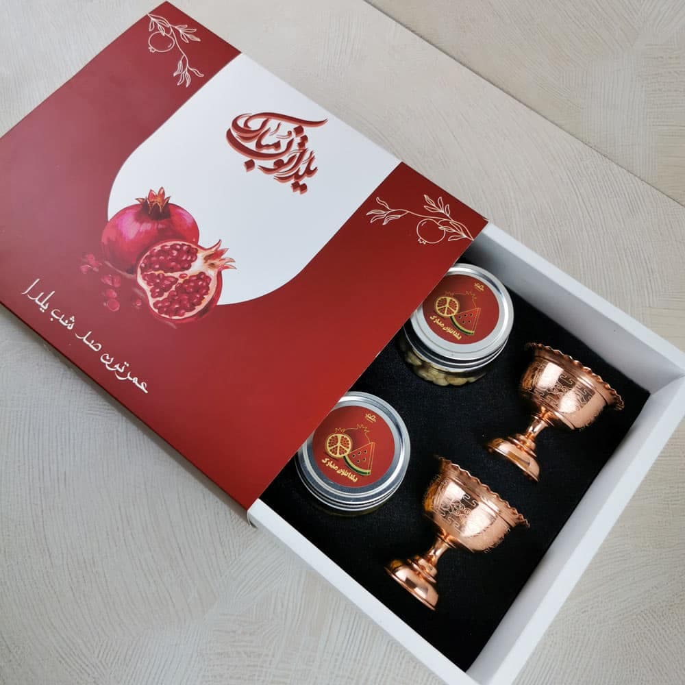 پک هدیه شب یلدا کد D106 — تصویر ۳