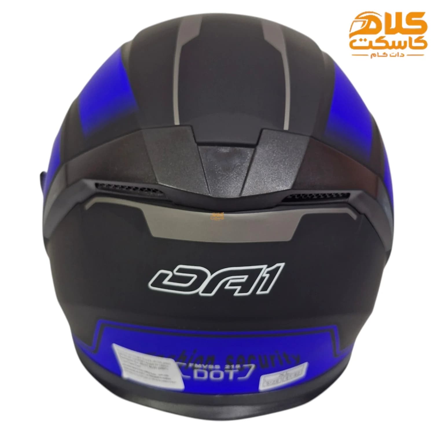 کلاه کاسکت بدون فک DA1 مدل 405 BLK-BLUE — تصویر ۶