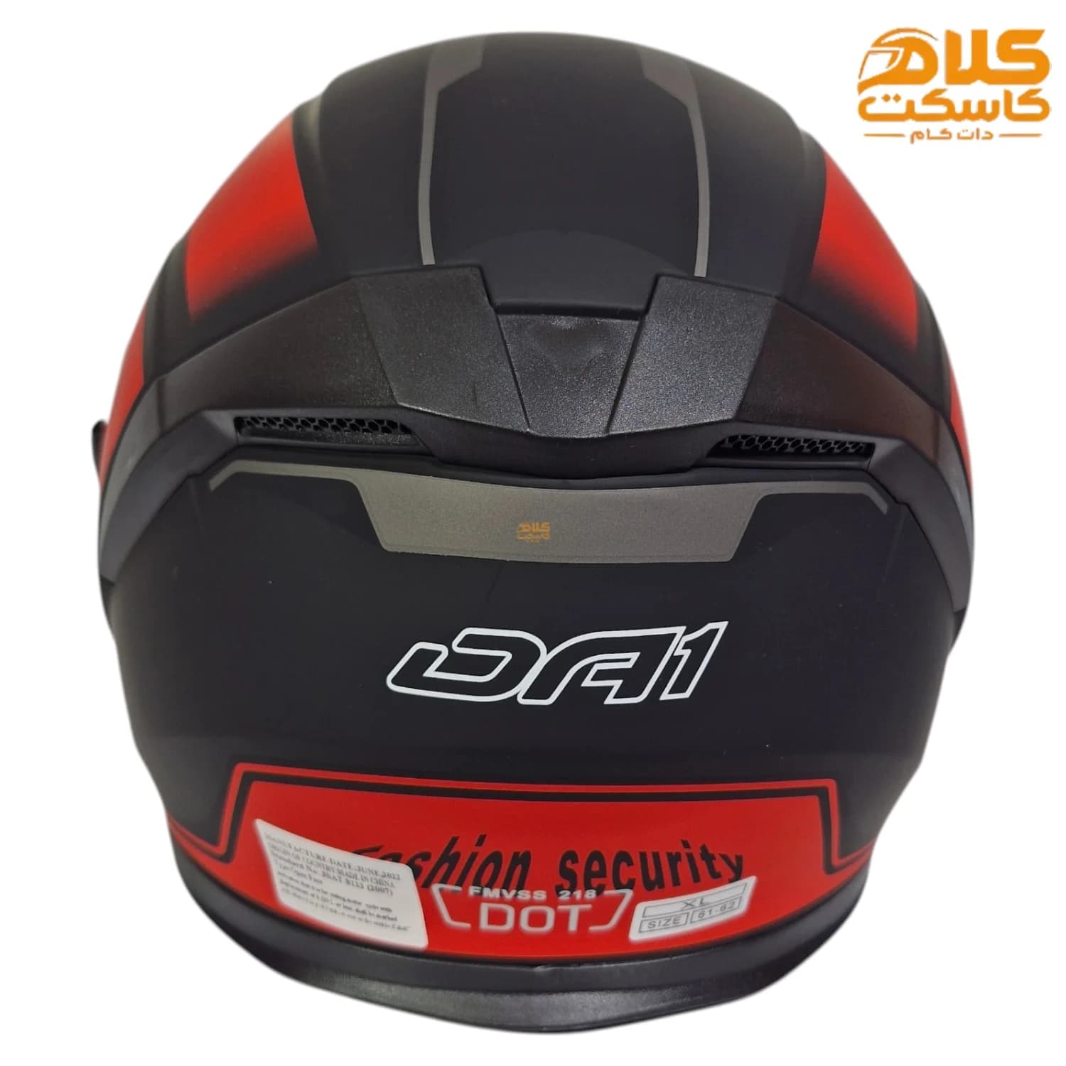 کلاه کاسکت بدون فک اسکوتری DA1 مدل 405 BLK-RED — تصویر ۶