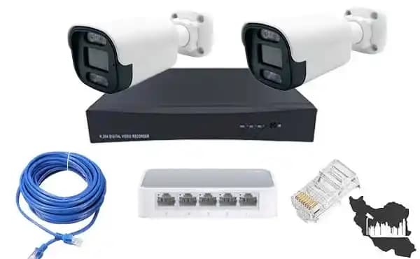 پکیج دوربین مداربسته IP دو عددی دید در شب رنگی حرفه ای — تصویر ۲