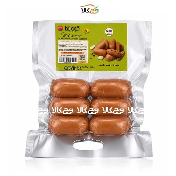 کوکتل وگان گوویندا – 400 گرم