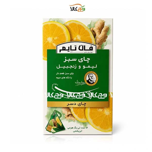 چای سبز دسر لیمو و زنجبیل با تکههای میوه فان تایم – 12عددی — تصویر ۲