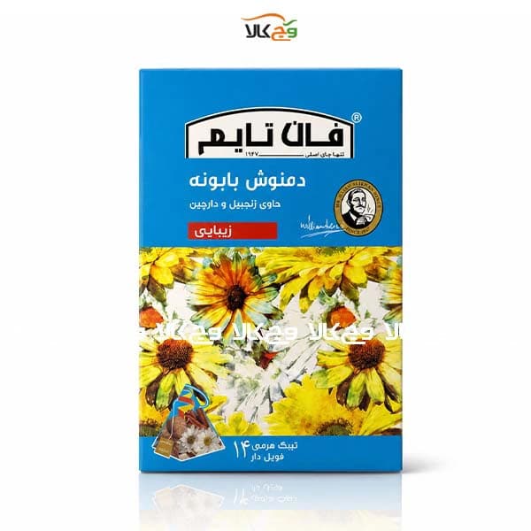 دمنوش بابونه حاوی زنجبیل و دارچین (زیبایی) فان تایم – 14 عددی — تصویر ۲