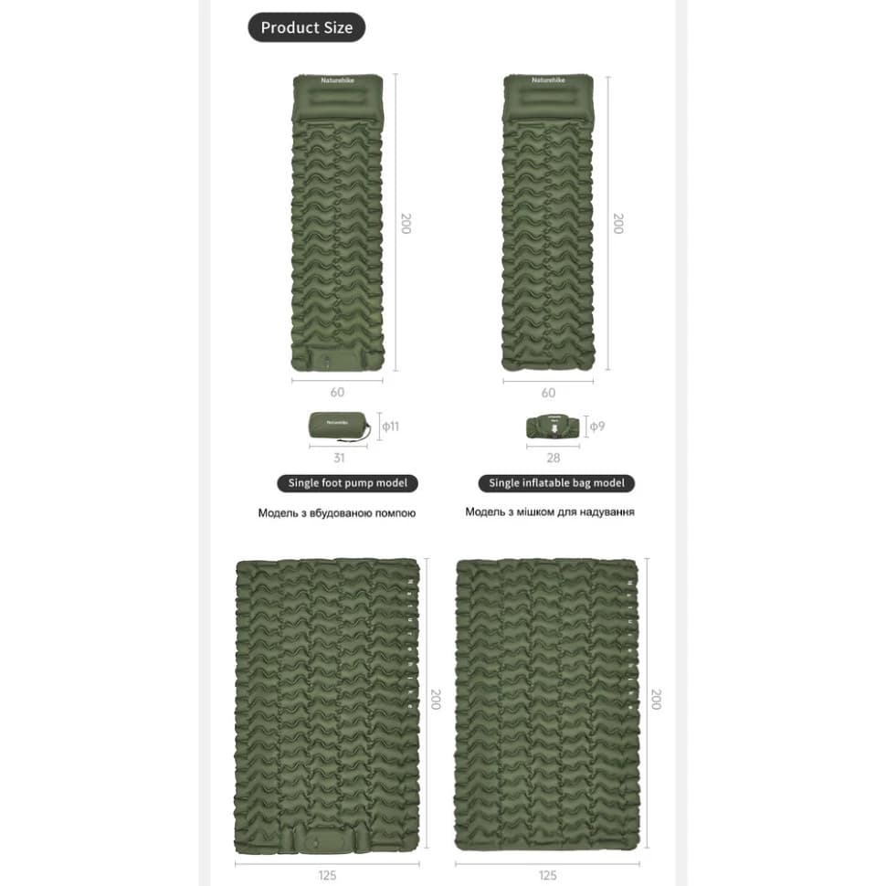 زیرانداز بادی نیچرهایک دو نفره – ضخامت 6.5 سانت – پمپ پدالی Naturehike FC01 Ultralight Double Inflatable Sleeping Pad – CNK2550WS019 — تصویر ۸
