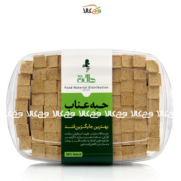حبه عناب دالان دره – 350 گرمی — تصویر ۲