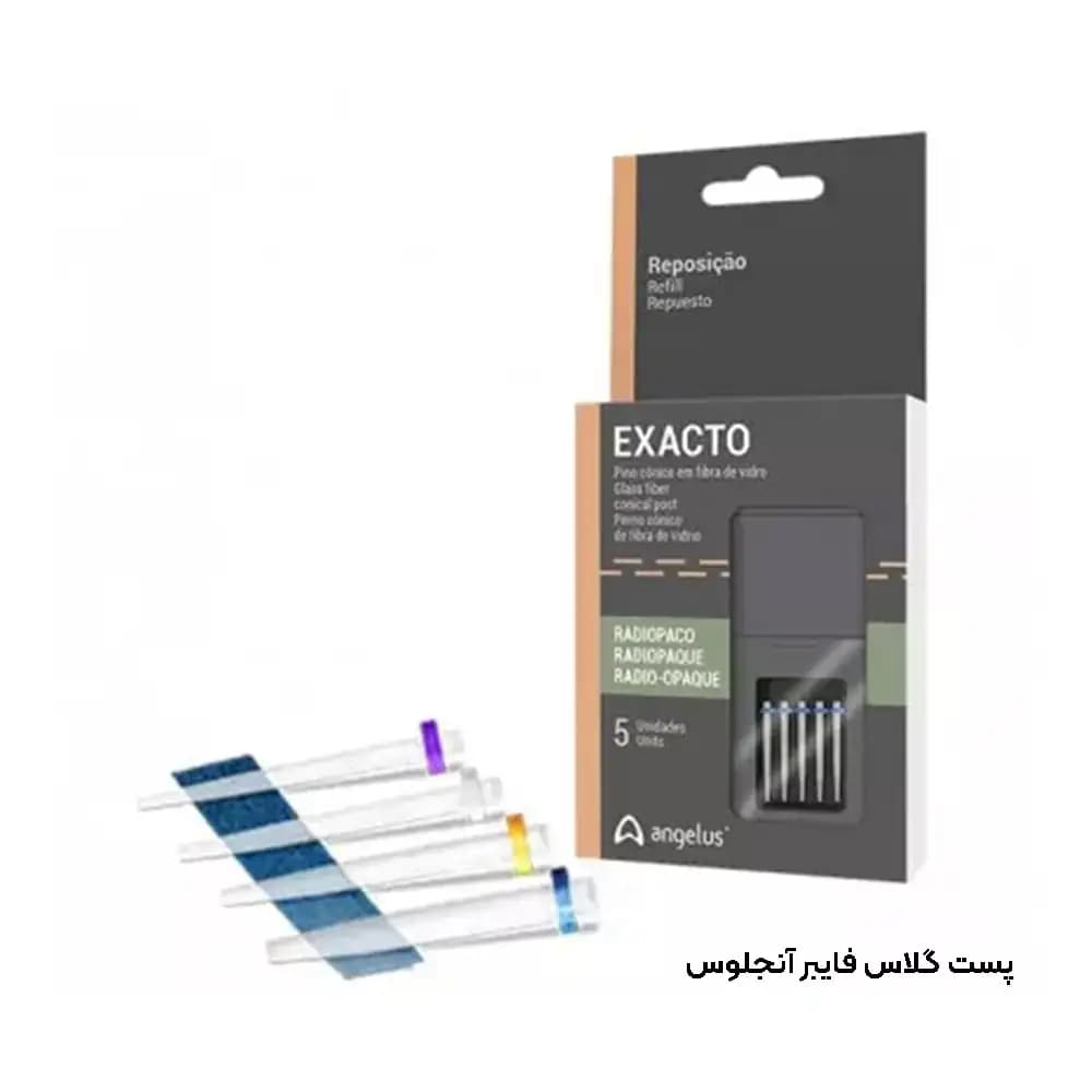 پست گلاس فایبر آنجلوس| Exacto Ivory Refill