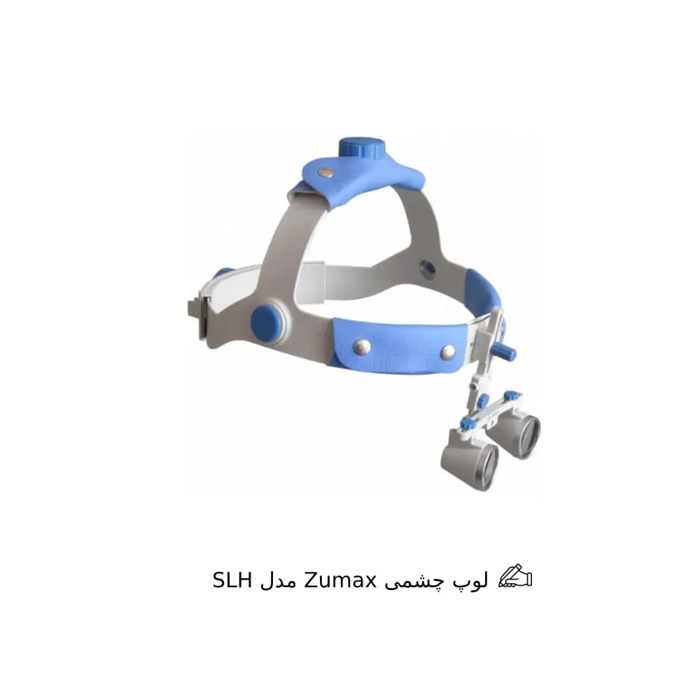 لوپ چشمی Zumax مدل SLH — تصویر ۳