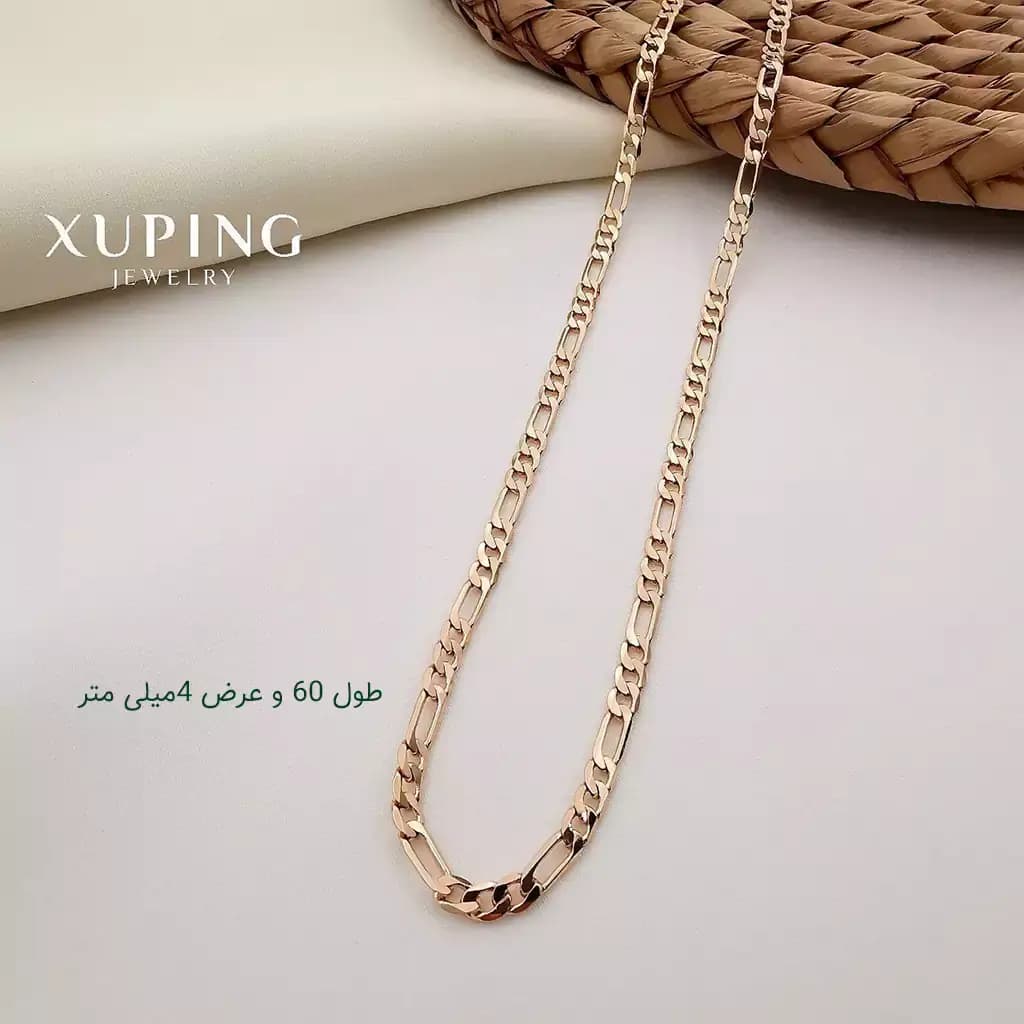 زنجیر فیگارو ژوپینگ CX005 — تصویر ۷
