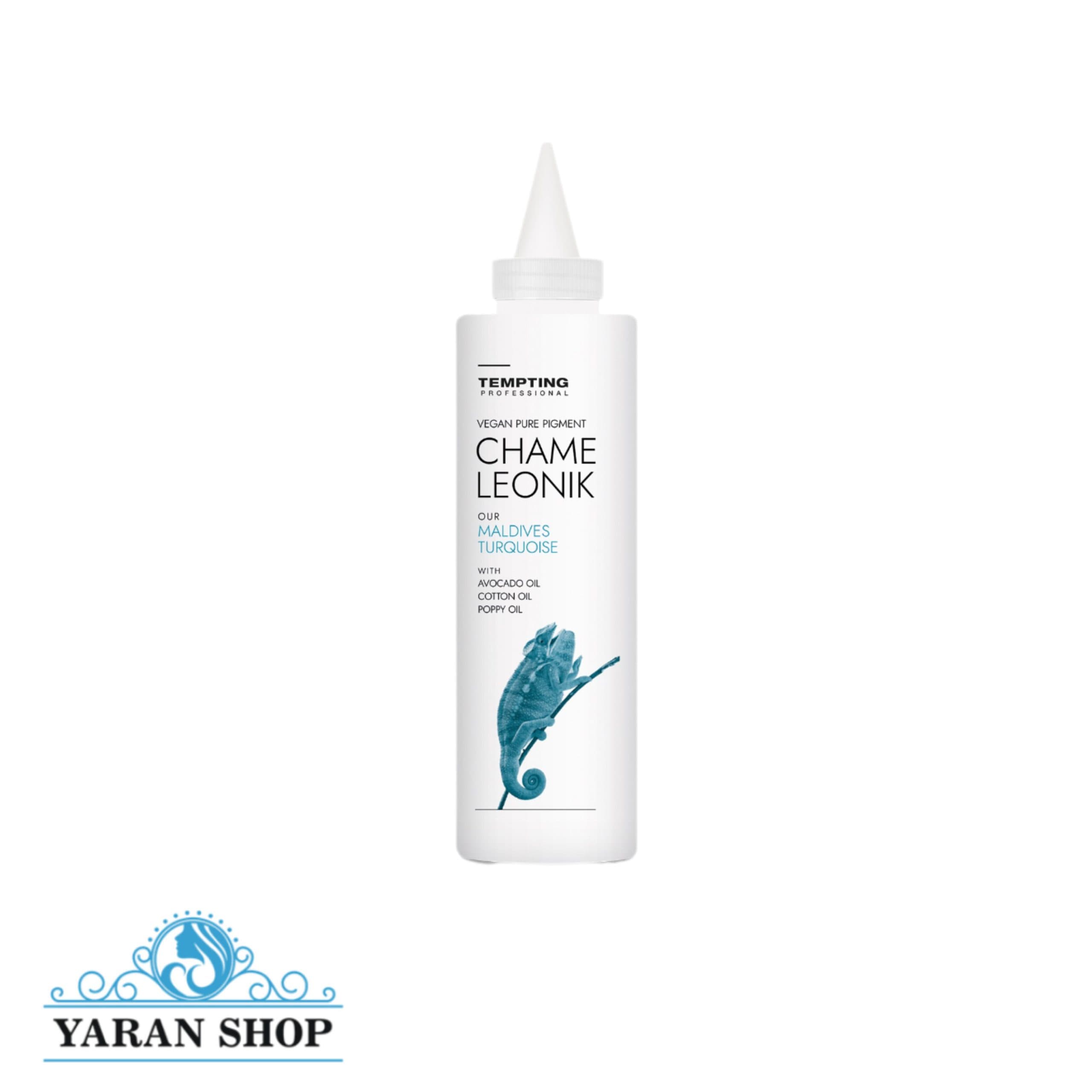 پیگمنت گیاهی تمپتینگ رنگ فیروزه ای حجم 150 میل – Maldives Turquoise — تصویر ۲