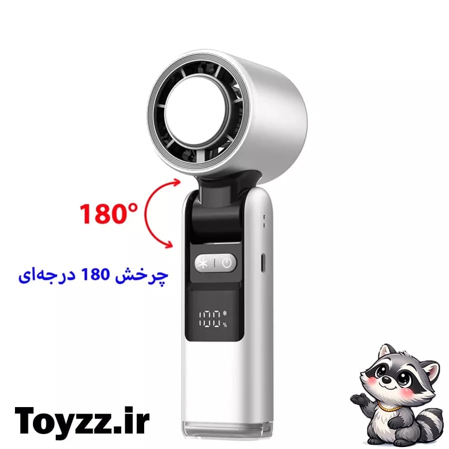 پنکه شارژی سرمایش دار کد K801 — تصویر ۸
