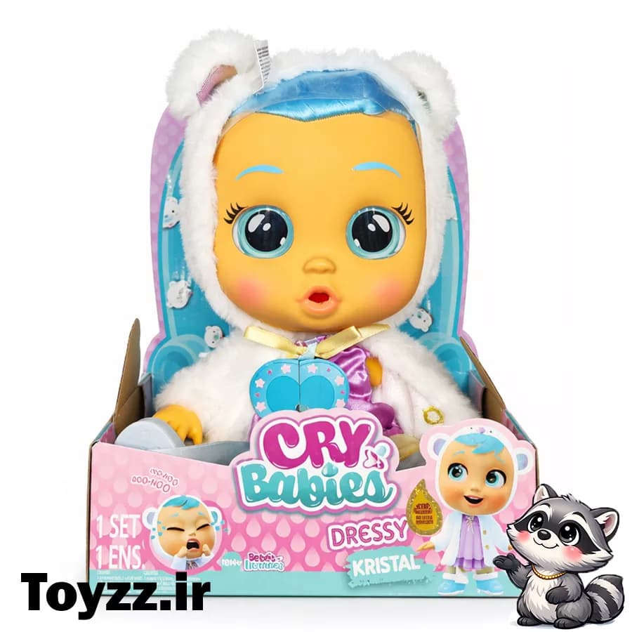 عروسک کرای بی بی مدل کریستال cry babies — تصویر ۲