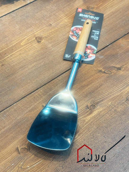 کفگیر صاف شنگیا