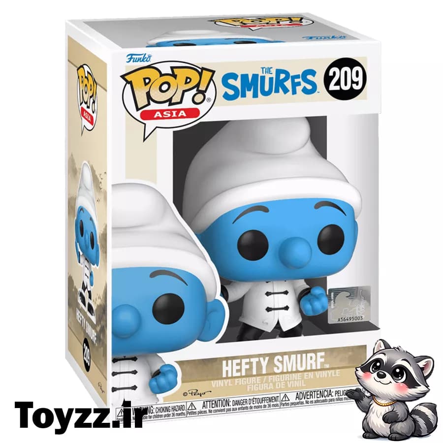 فیگور فانکو پاپ اورجینال مدل HEFTY SMURF کد 209