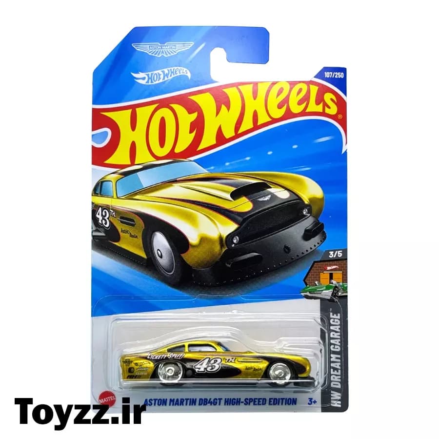 ماکت ماشین هات ویلز مدل ASTON MARTIN DB4GT HIGH SPEED EDITION 2025 Super Treasure Hunts — تصویر ۳