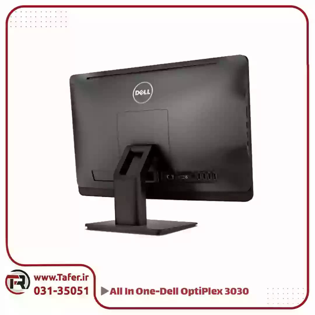 آل این وان استوک دل مدل Dell OptiPlex 3030 i5/Gen4/8GB/SSD-120GB — تصویر ۵