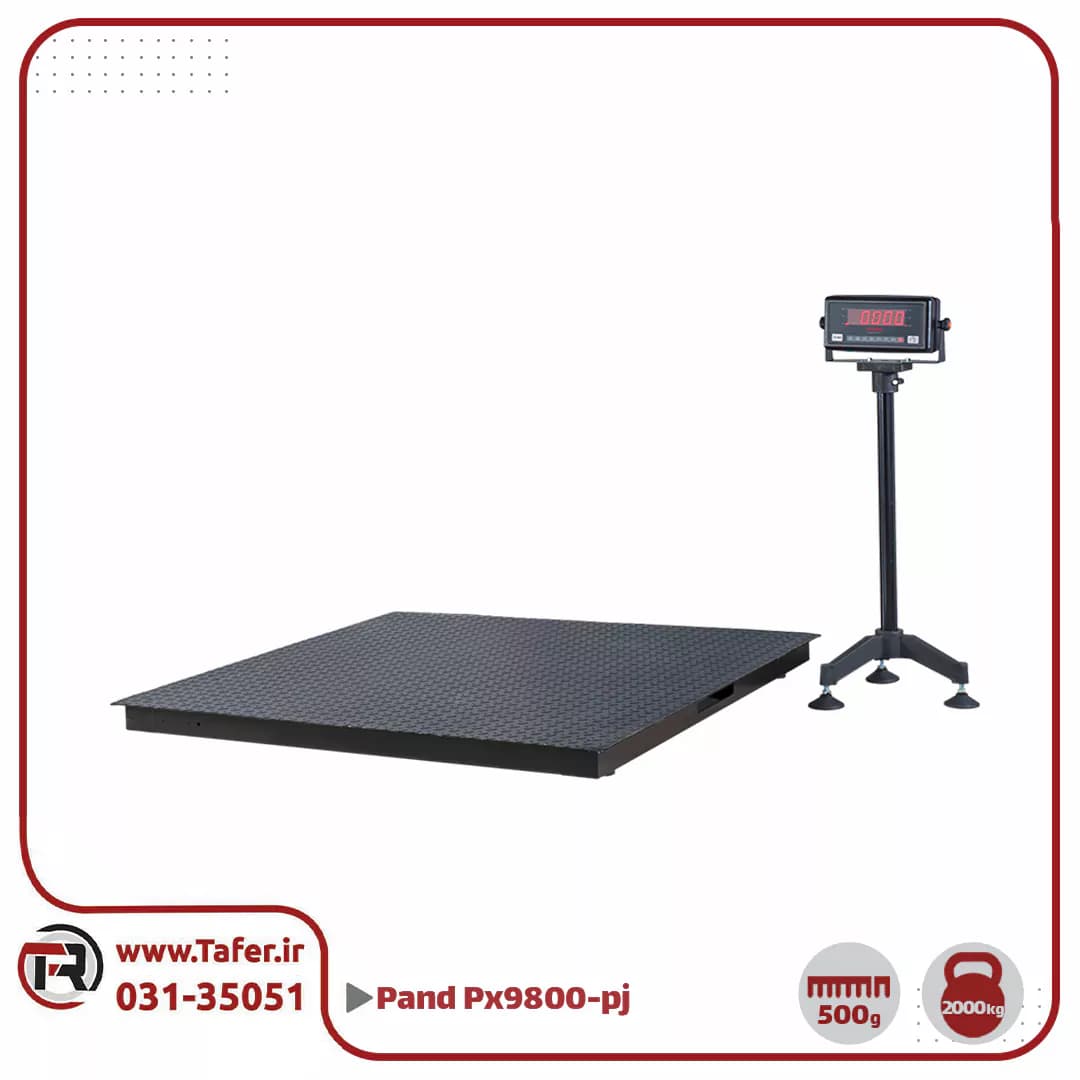 باسکول پند 2000کیلویی مدل PX9800G-PJ — تصویر ۳