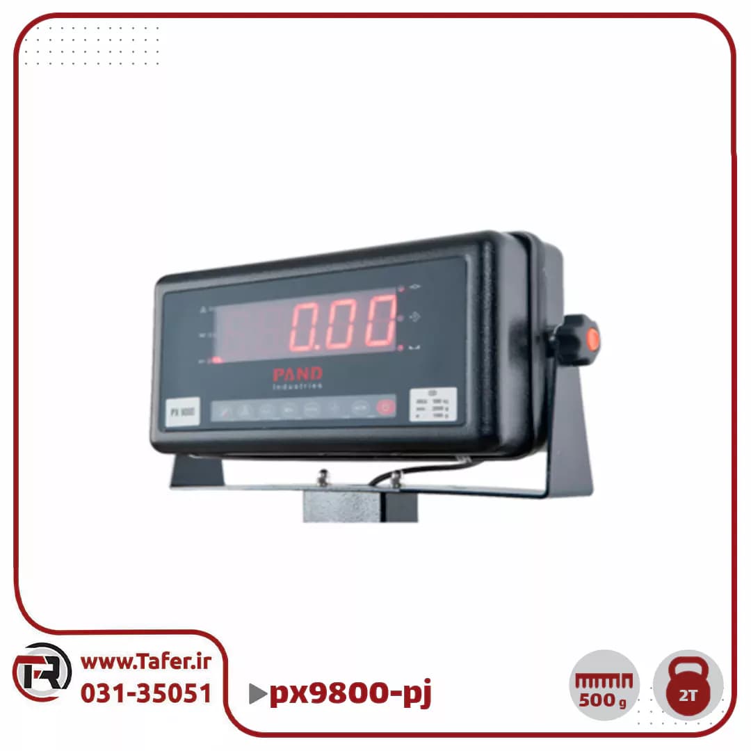 باسکول پند 2000کیلویی مدل PX9800G-PJ — تصویر ۴