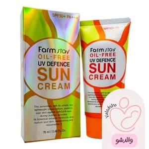 ضد آفتاب بدون چربی فارم استی مدل OIL-FREE حجم 70 میلی لیتر — تصویر ۲