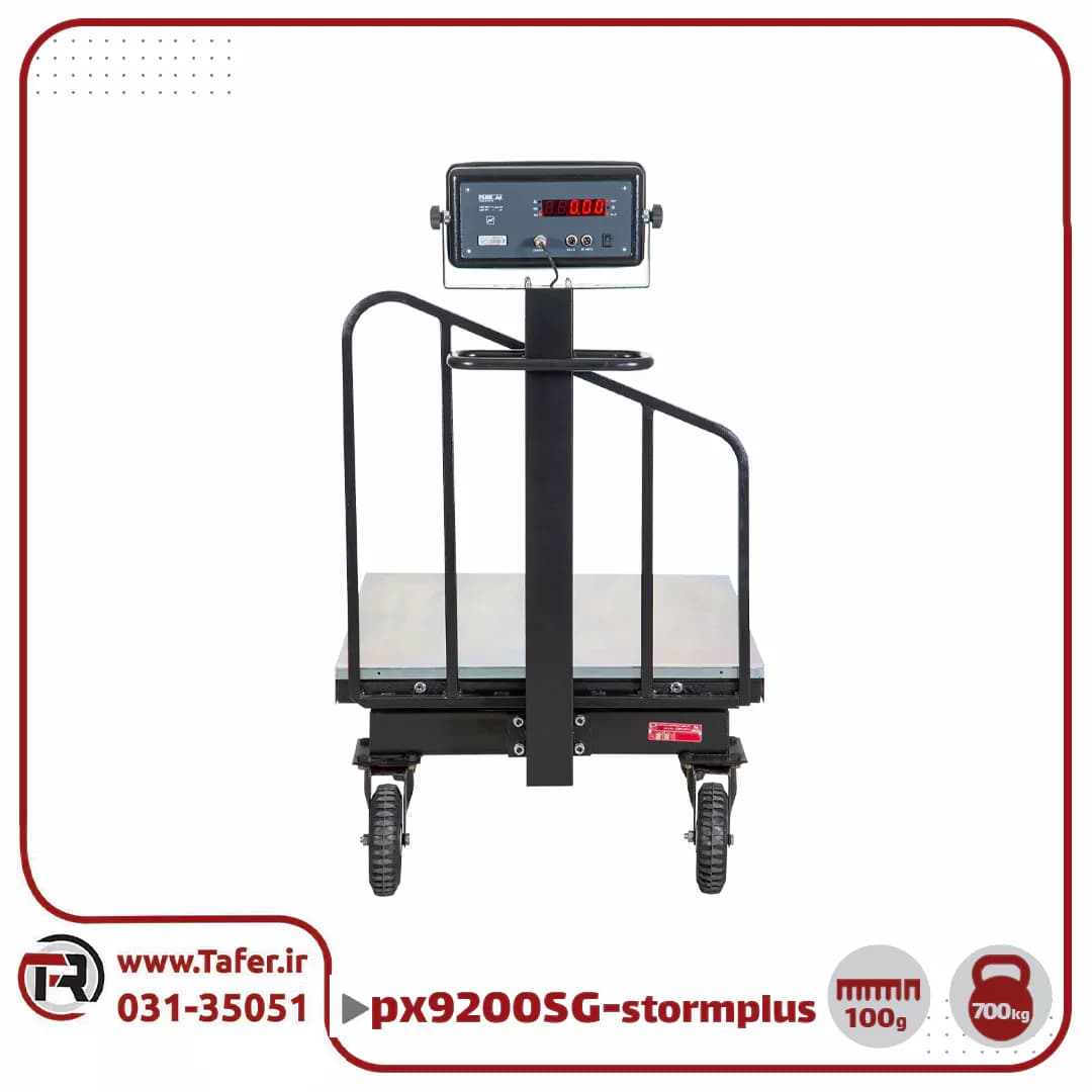 باسکول چرخدار پند 700کیلویی مدل PX9200-storm plus — تصویر ۵