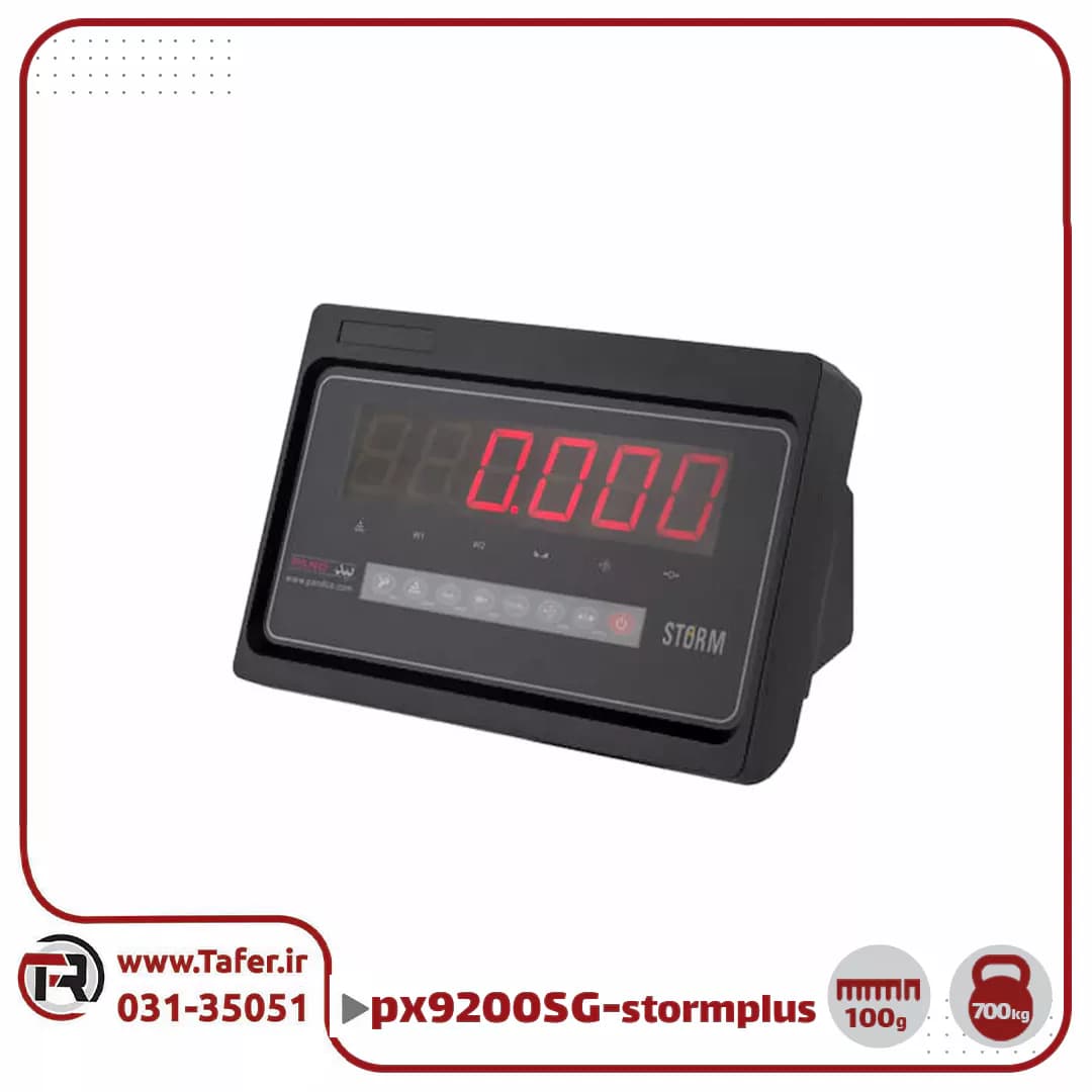 باسکول چرخدار پند 700کیلویی مدل PX9200-storm plus — تصویر ۲