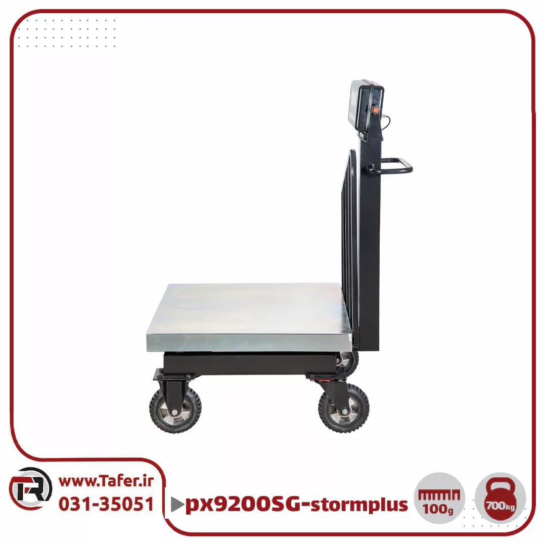 باسکول چرخدار پند 700کیلویی مدل PX9200-storm plus — تصویر ۴