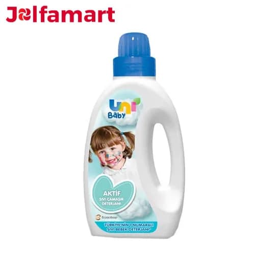 مایع لباسشویی کودک مناسب پوست حساس 1.5 لیتر Uni — تصویر ۶
