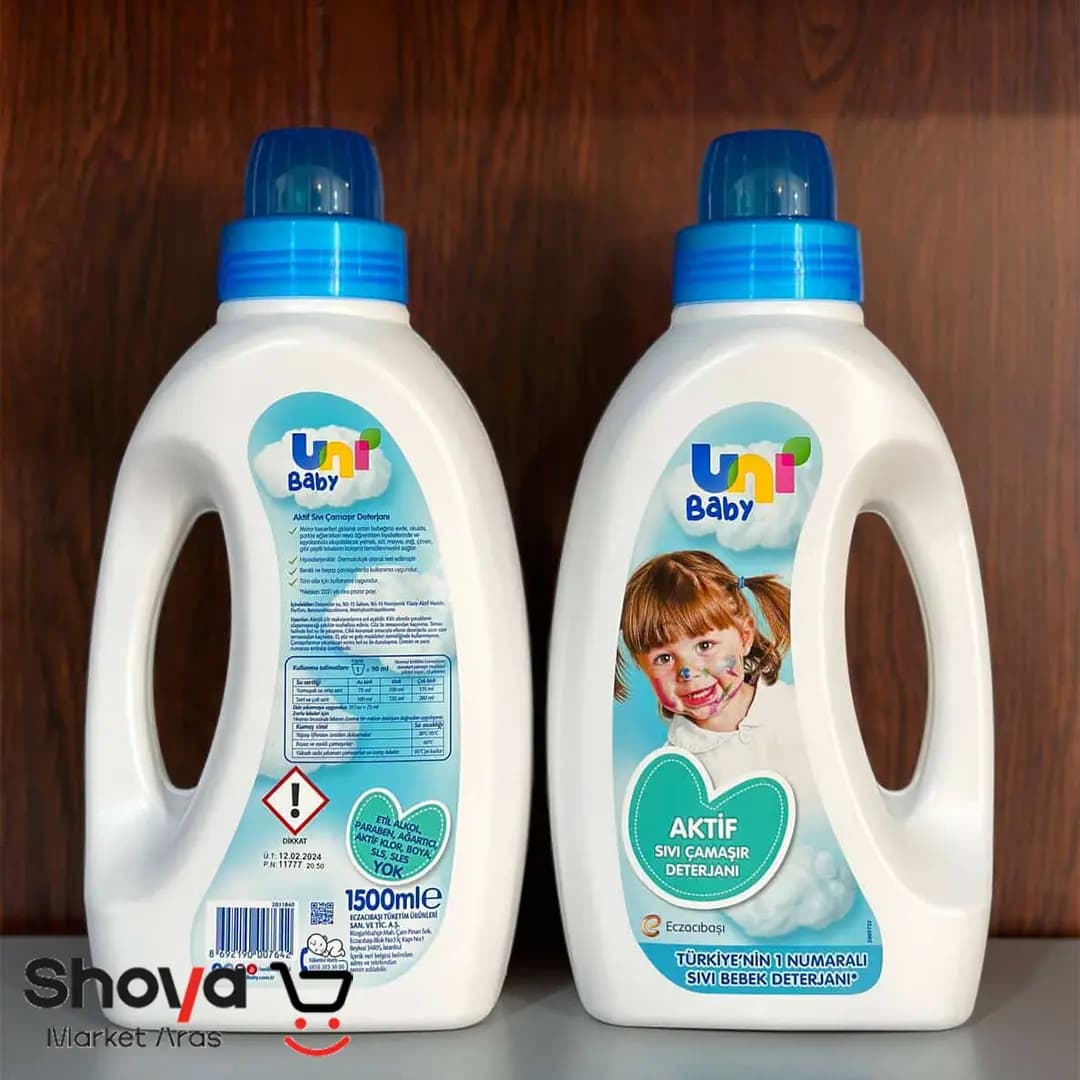 مایع لباسشویی کودک مناسب پوست حساس 1.5 لیتر Uni — تصویر ۳