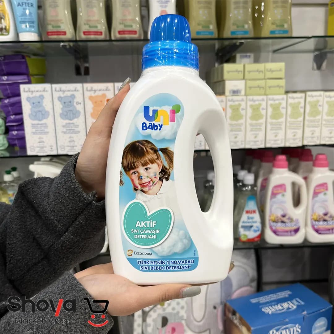 مایع لباسشویی کودک مناسب پوست حساس 1.5 لیتر Uni — تصویر ۲