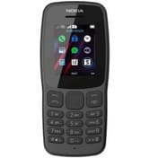 نوکیا 106 مونتاژ سامتل — تصویر ۳