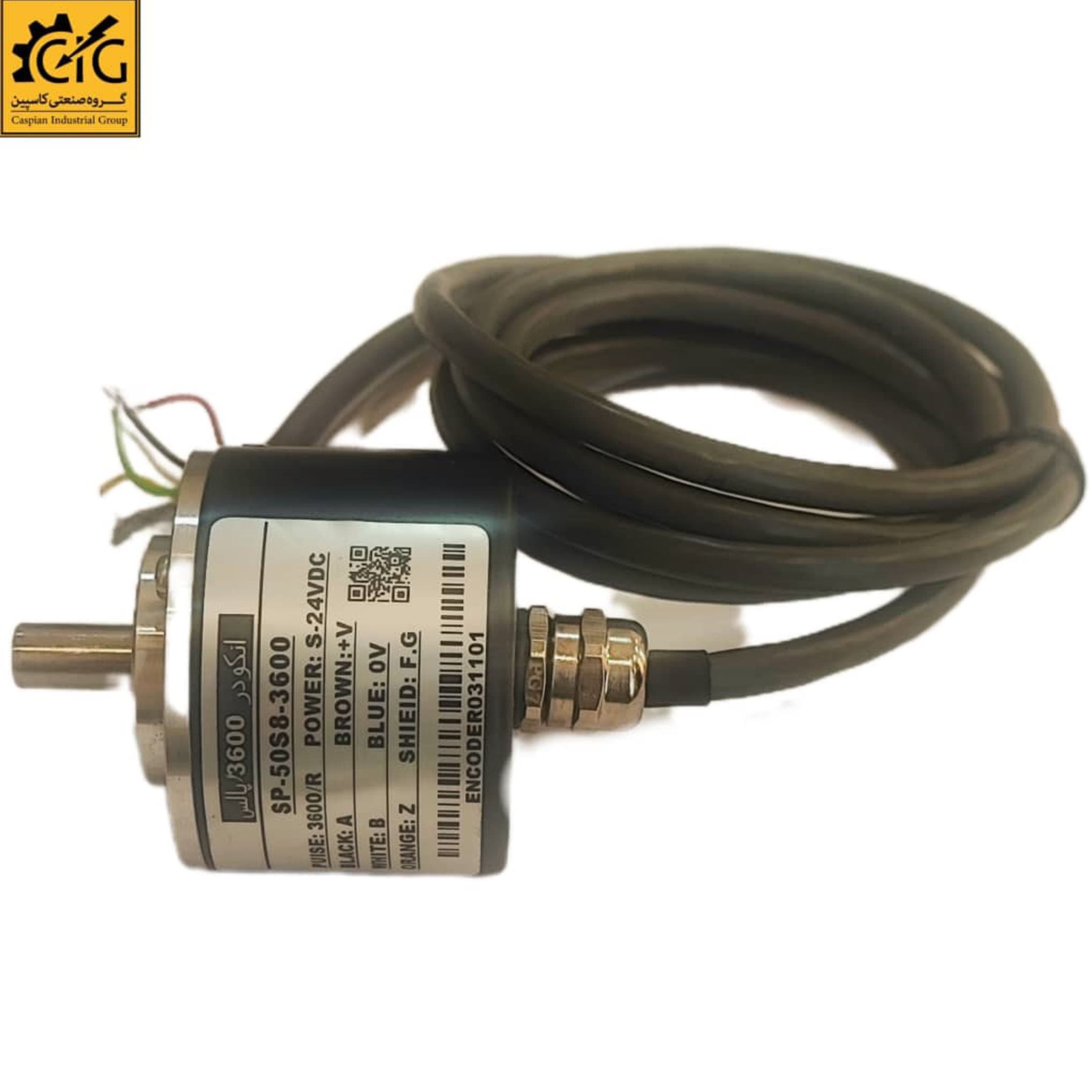 انکودر 3600 پالس سپنتا(SP-50S8-3600)