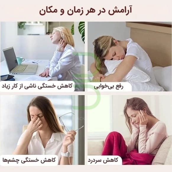 ماساژور سر فشار هوا (ایرکامپرشن) مخصوص میگرن کیفیت بالا — تصویر ۷