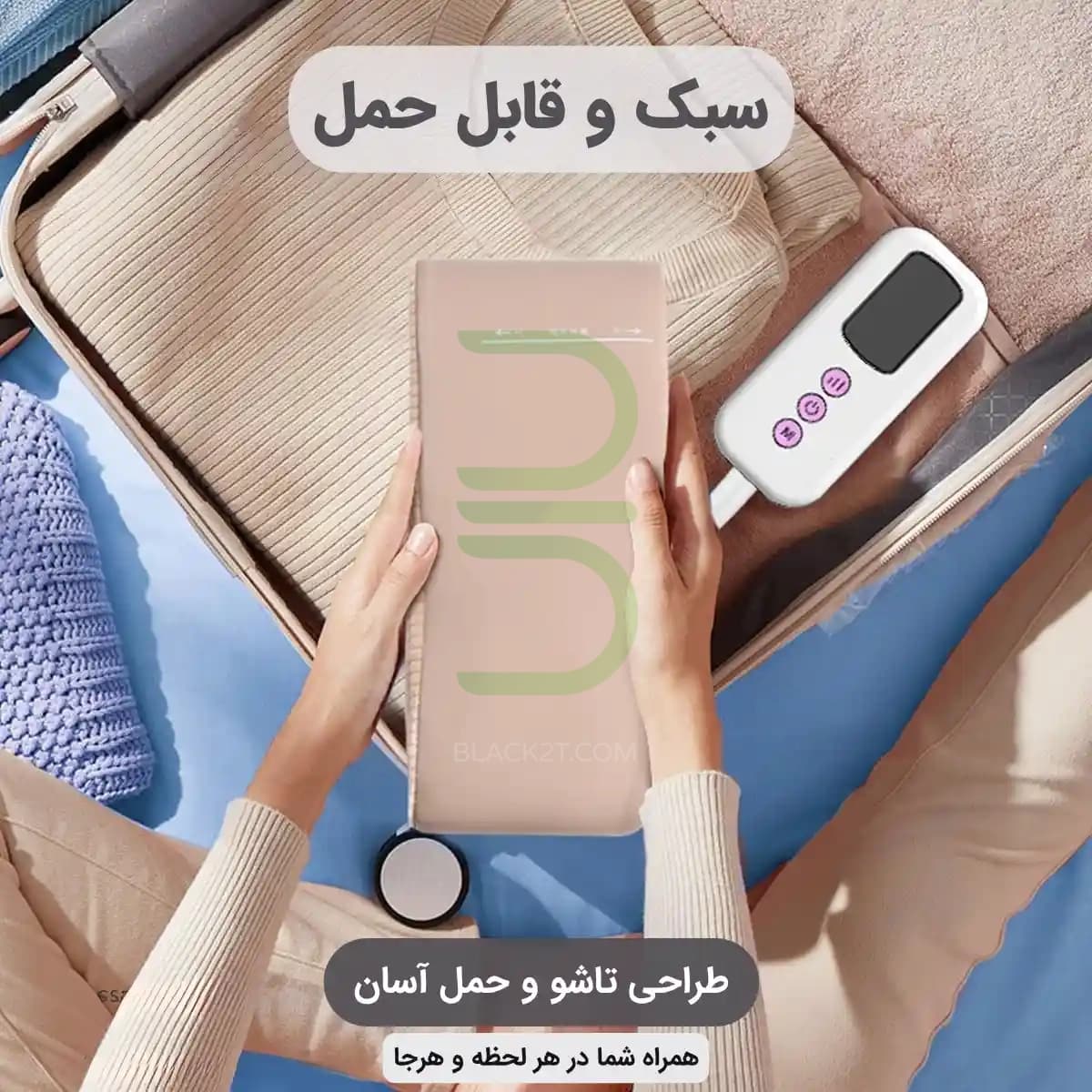 ماساژور سر فشار هوا (ایرکامپرشن) مخصوص میگرن کیفیت بالا — تصویر ۲