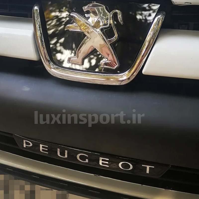 ورد پلیت سپر جلو 206،207 ژلهای – نوشته پژو PEUGEOT — تصویر ۴