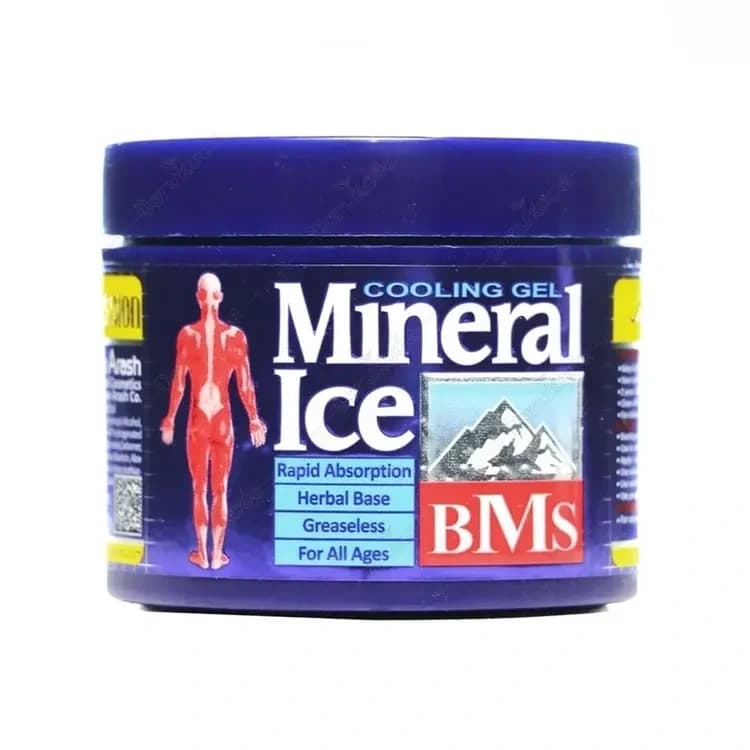 ژل خنک کننده کاسه ای مینرال آیس BMS حجم 200ml — تصویر ۲