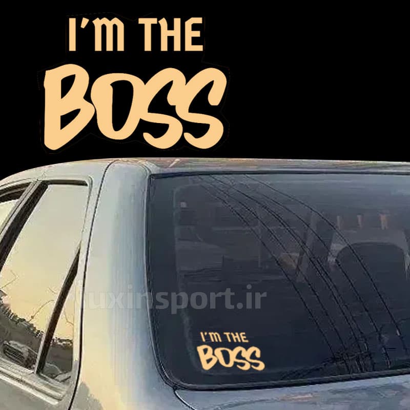 برچسب شیشه خودرو نوشته I’M THE BOSS (رئیس منم) طلایی – 15*10 سانت — تصویر ۴