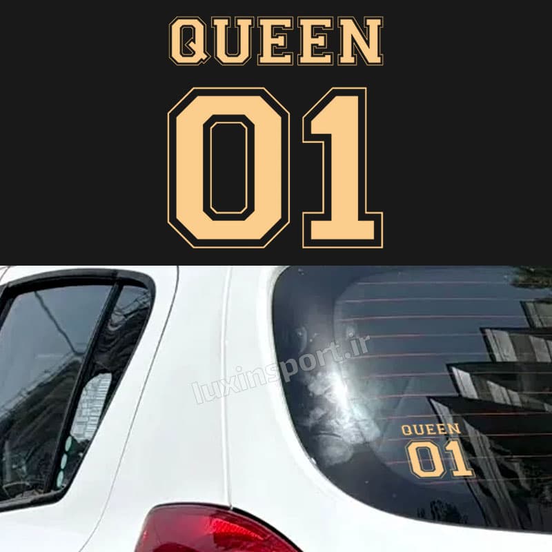برچسب شیشه خودرو نوشته QUEEN 01 – طلایی – 12*12 سانت — تصویر ۴