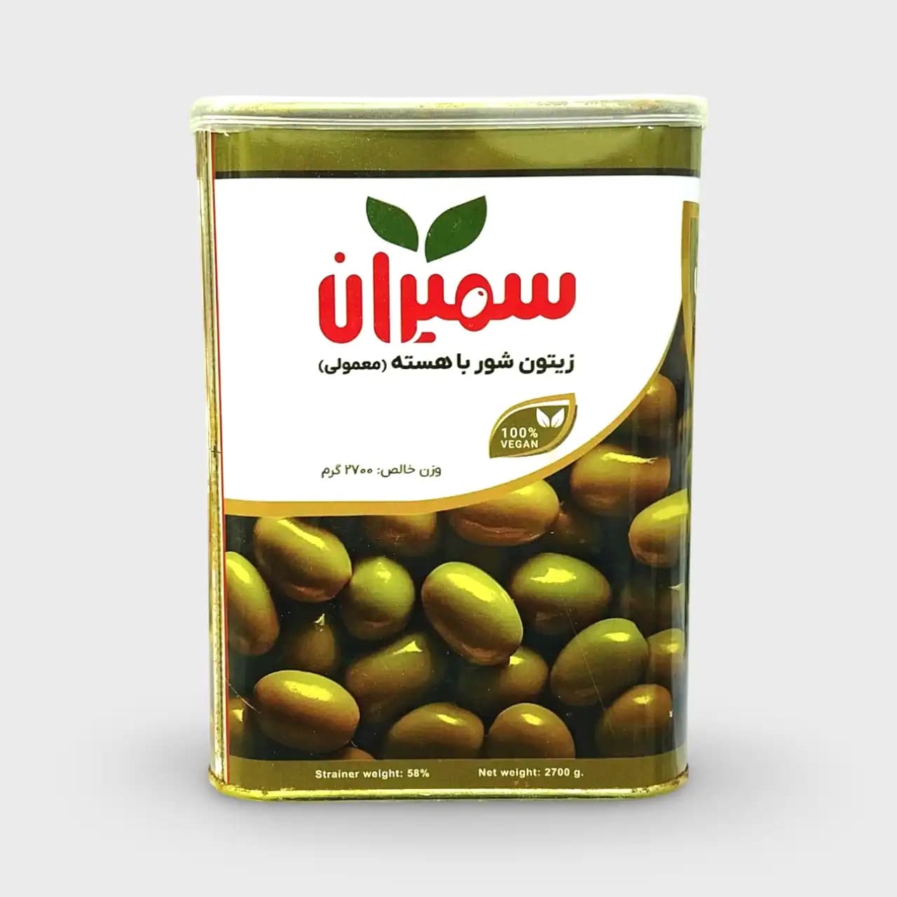 زیتون باهسته معمولی سمیران حلب 2/7 کیلویی سمیران