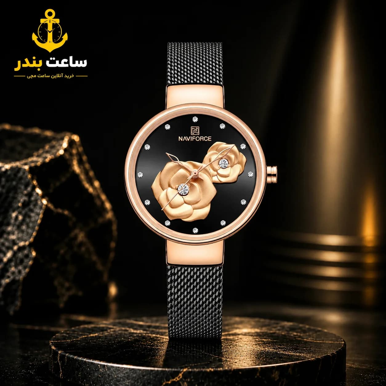 ساعت مچی زنانه نیوی فورس Naviforce / NF5013 RGBB — تصویر ۵