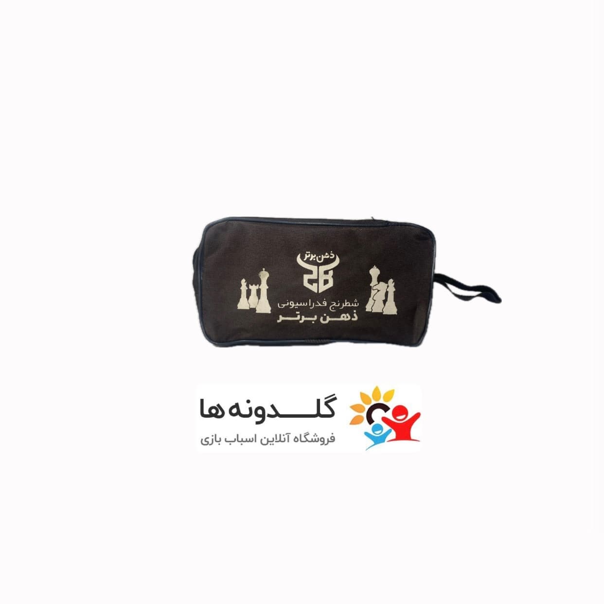 شطرنج فدراسیونی ذهن برتر 29479 — تصویر ۳