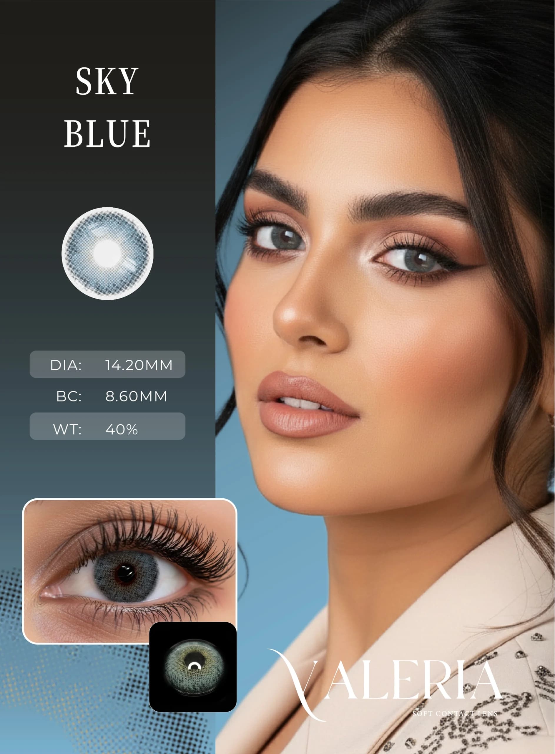 لنز رنگی سالیانه Skay Blue — تصویر ۶