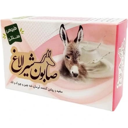 صابون شیر الاغ ارمغان سلامت