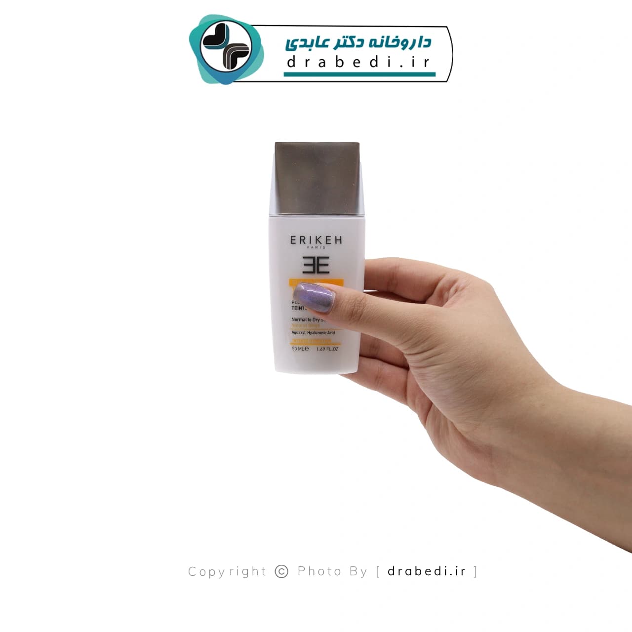 کرم ضد آفتاب SPF50 اریکه مناسب پوست های خشک و نرمال 50 میلی لیتر — تصویر ۶